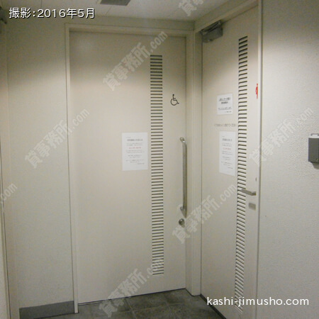 B1階設置　多目的トイレ