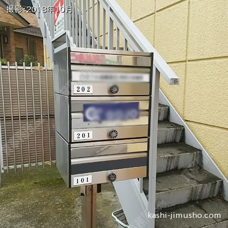 メールボックス
