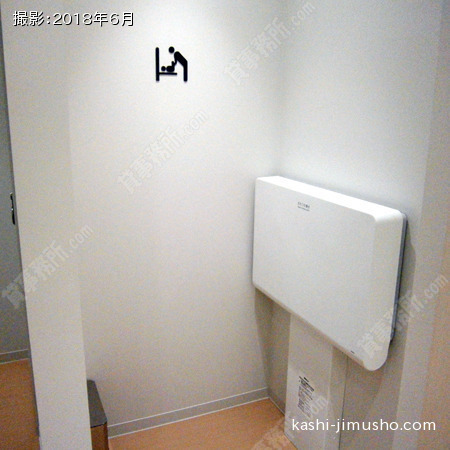男性トイレ