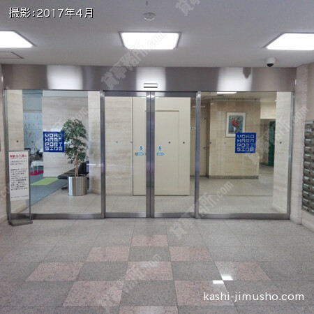 エントランスアプローチ