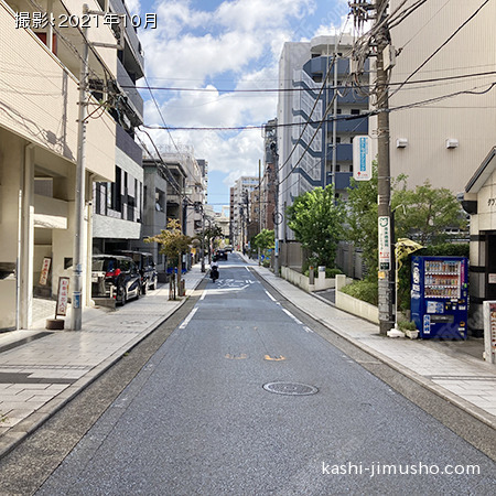 前面道路