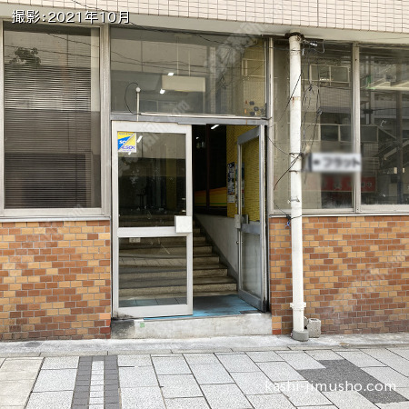 ビル入口