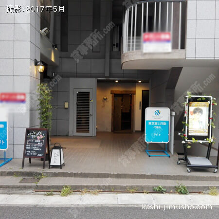 ビル入口
