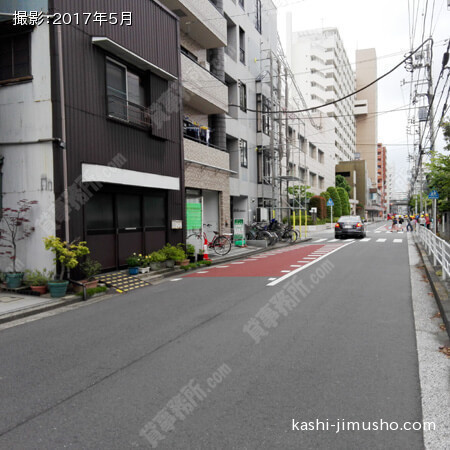 前面道路
