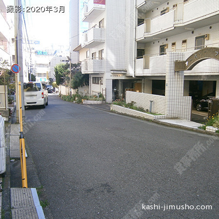 前面道路