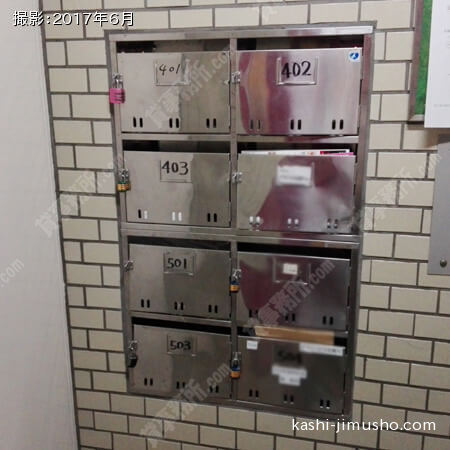 メールボックス