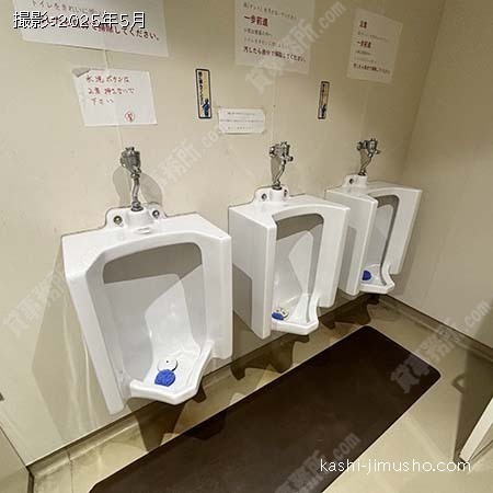 男性トイレ