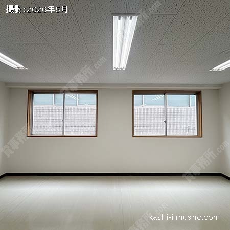 貸室内(4階C)