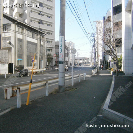 前面道路