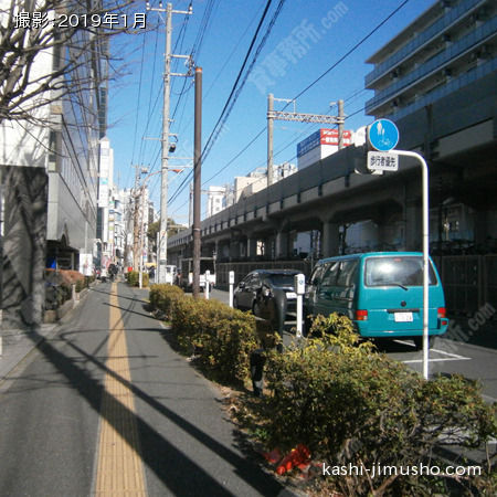 前面歩道