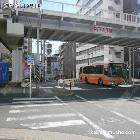 前面道路
