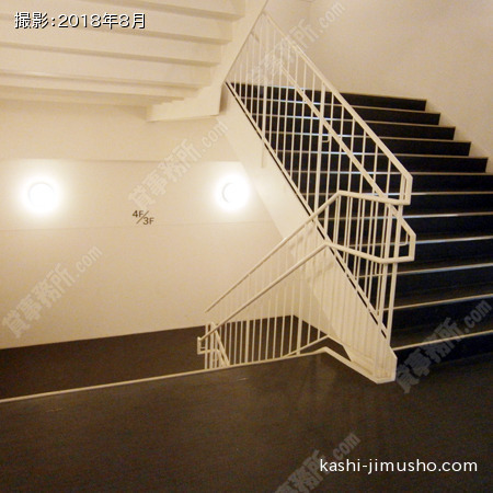 共用階段