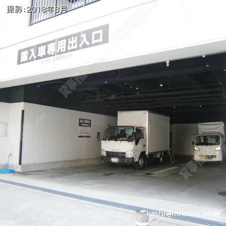 搬入用駐車場