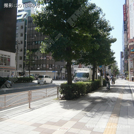 前面歩道