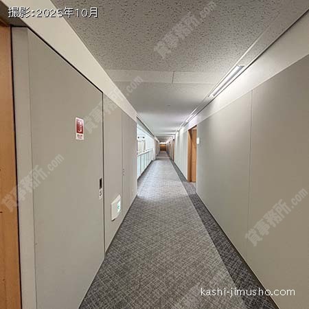 フロア共用部