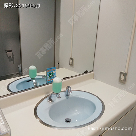男性トイレ