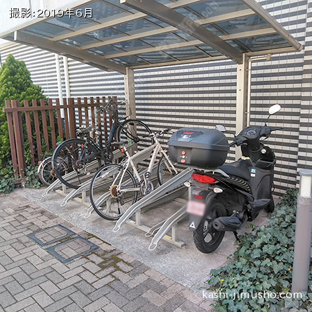 駐輪スペース