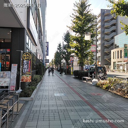 前面道路