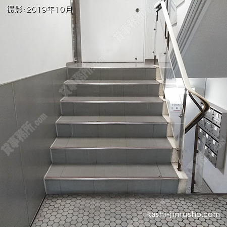 共用階段