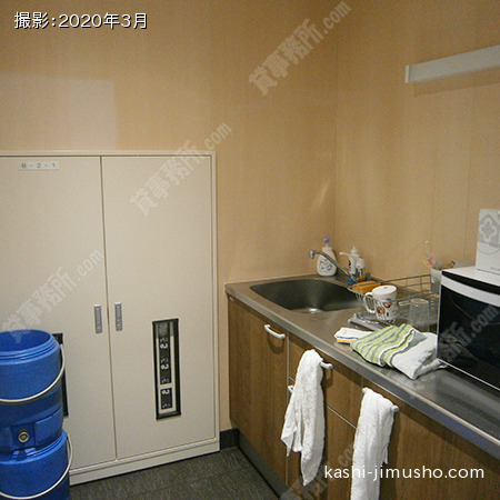 給湯