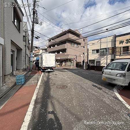 前面道路