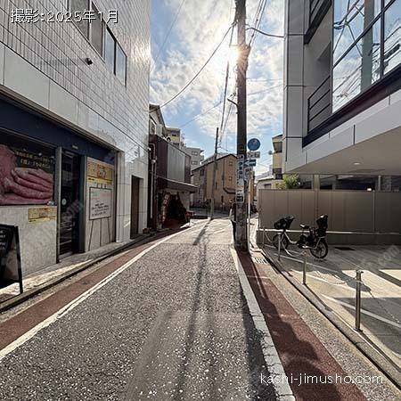前面道路