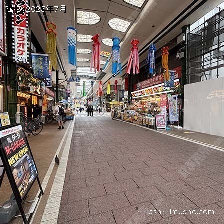 前面道路(川崎銀柳商店街)