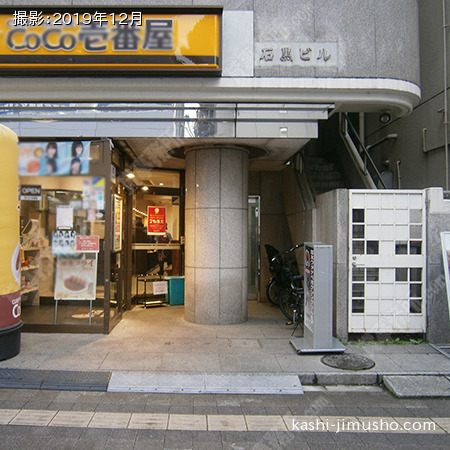 ビル入口