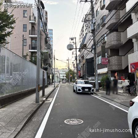 前面道路