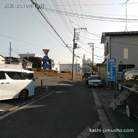 前面道路