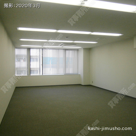 貸室内（4階B室）