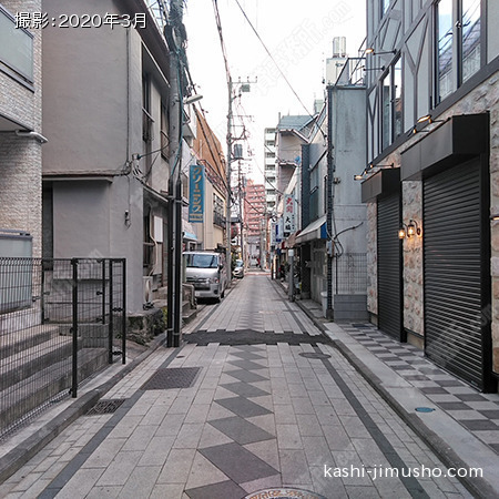 前面道路