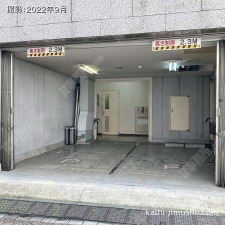 荷捌きスペース