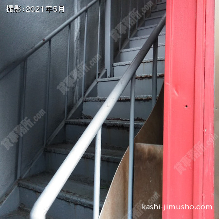 共用階段