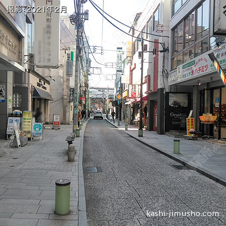 前面道路