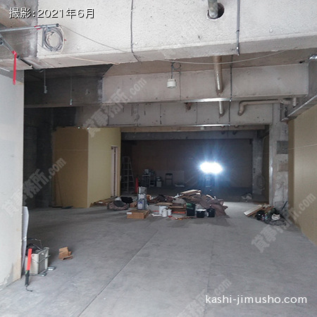 貸室内(1階）