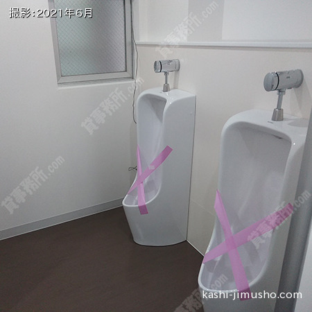 男性トイレ