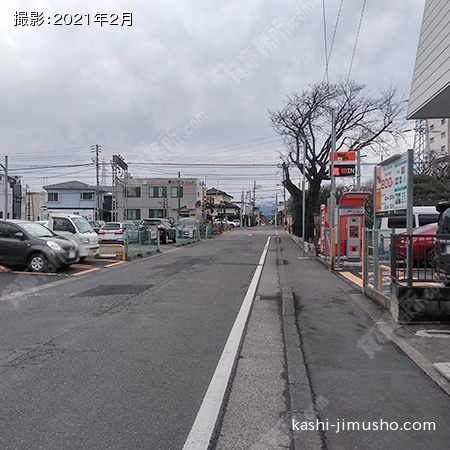 前面道路