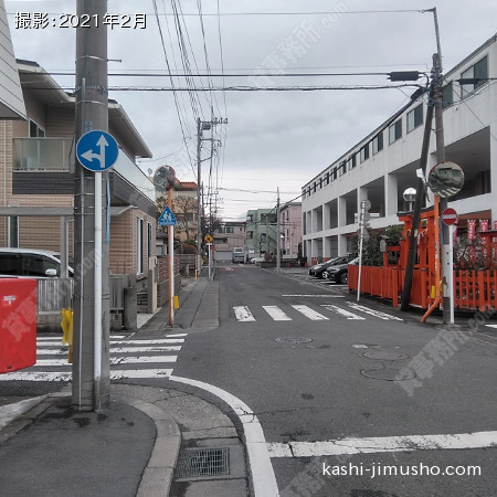 前面道路