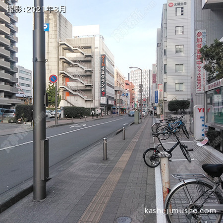 前面道路
