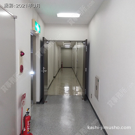 フロア共用部