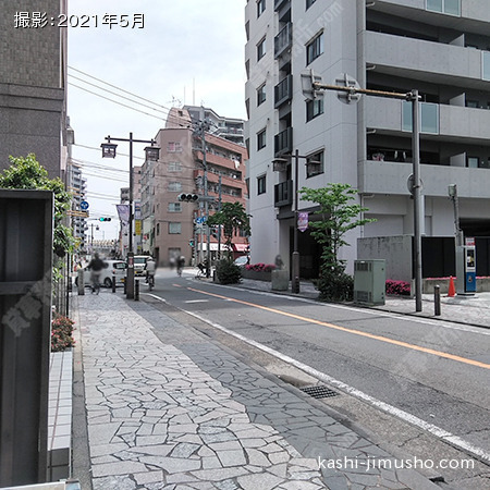 前面道路