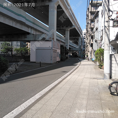 前面道路