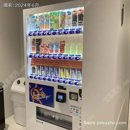 ベンダコーナー