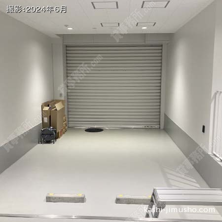 荷捌き場