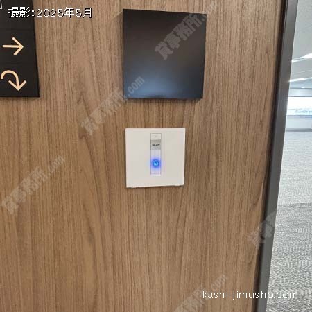 貸室セキュリティ