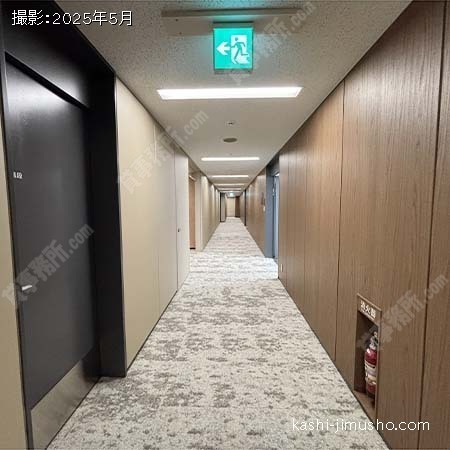 フロア共用部