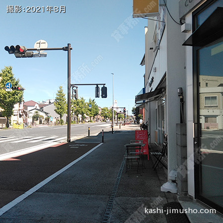 前面道路