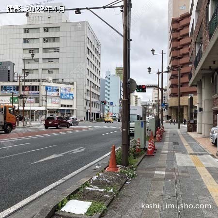前面道路