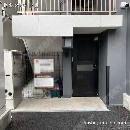 通用口